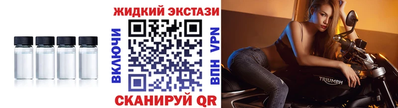 БУТИРАТ 99%  Тутаев 