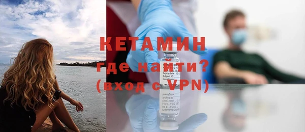 дмт Вуктыл