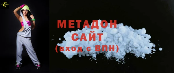 а пвп мука Пролетарск