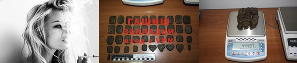 соль курить ск Протвино