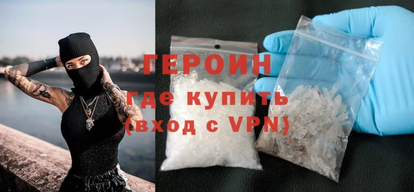 меф VHQ Приозерск