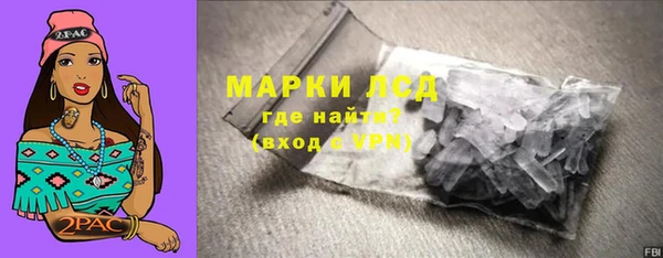 а пвп мука Пролетарск
