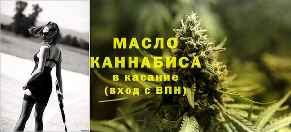 альфа пвп VHQ Всеволожск