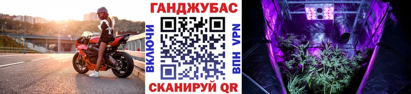 Шишки марихуана OG Kush  Тутаев 